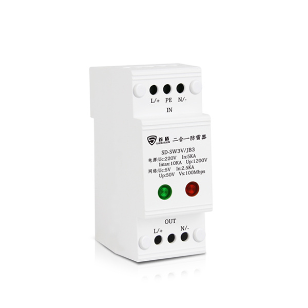 千兆网络防雷器的接线注意事项